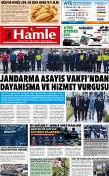 HAMLE