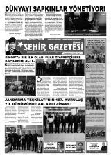 ŞEHİR